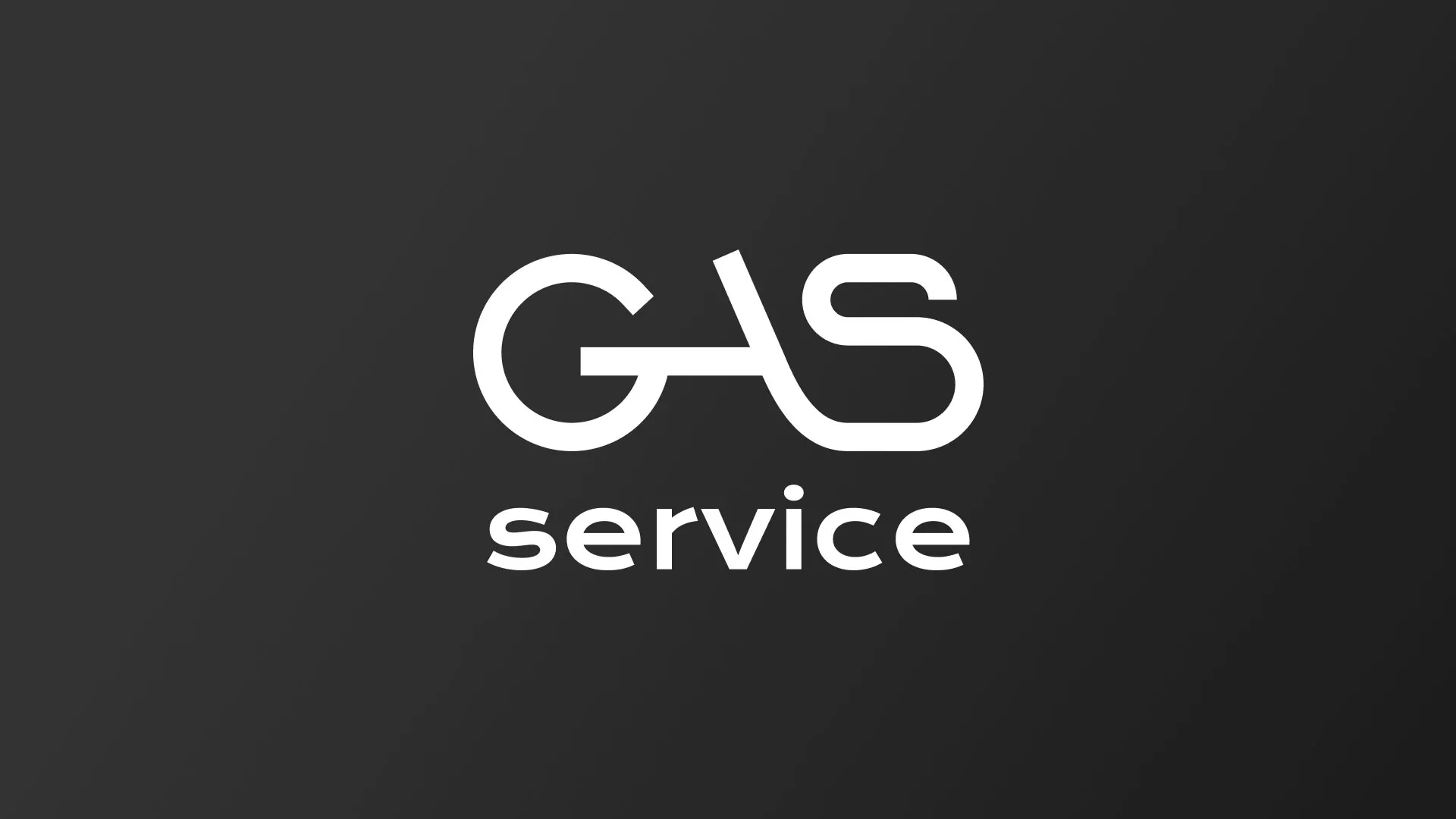 Разработка логотипа компании «Сервис газ» в Белой Холунице