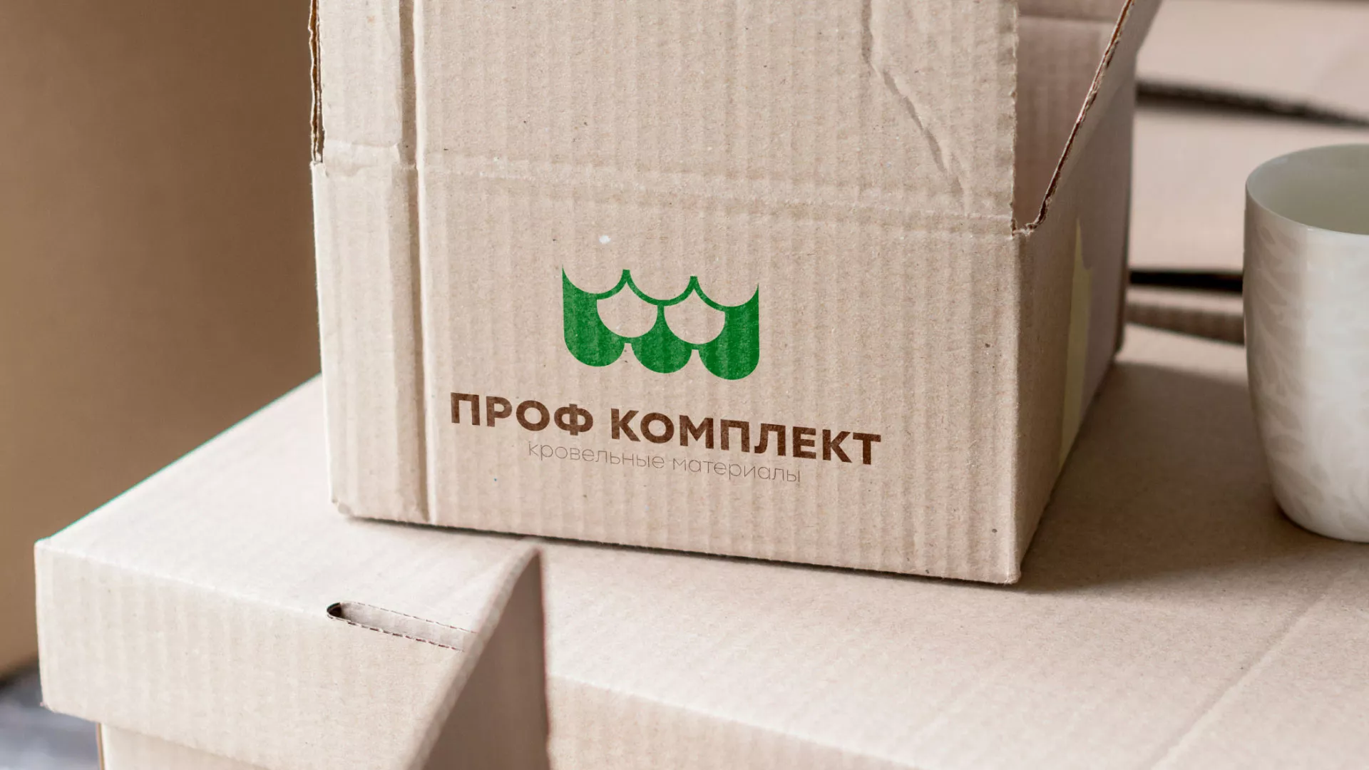 Создание логотипа компании «Проф Комплект» в Белой Холунице