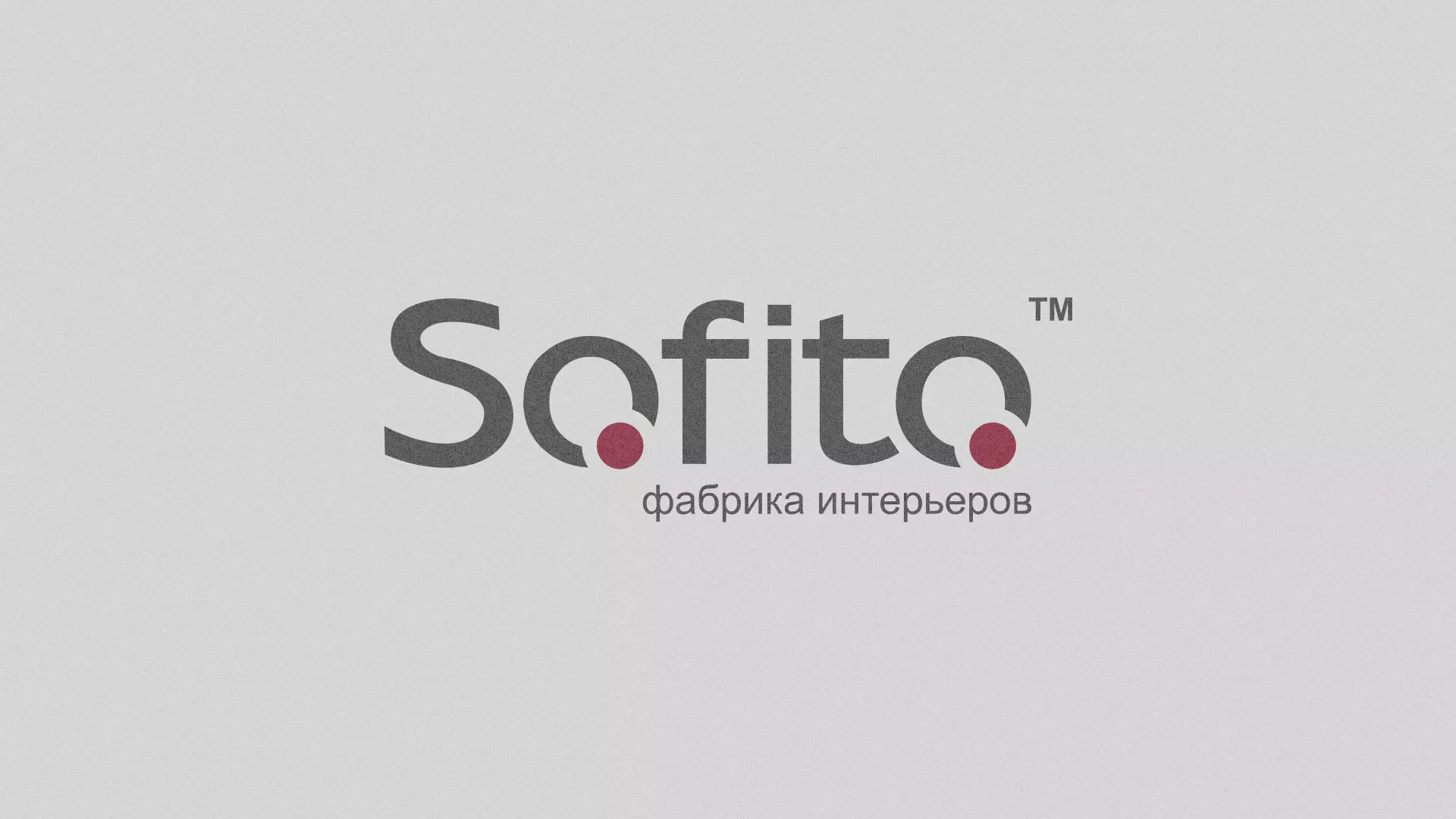 Создание сайта по натяжным потолкам для компании «Софито» в Белой Холунице