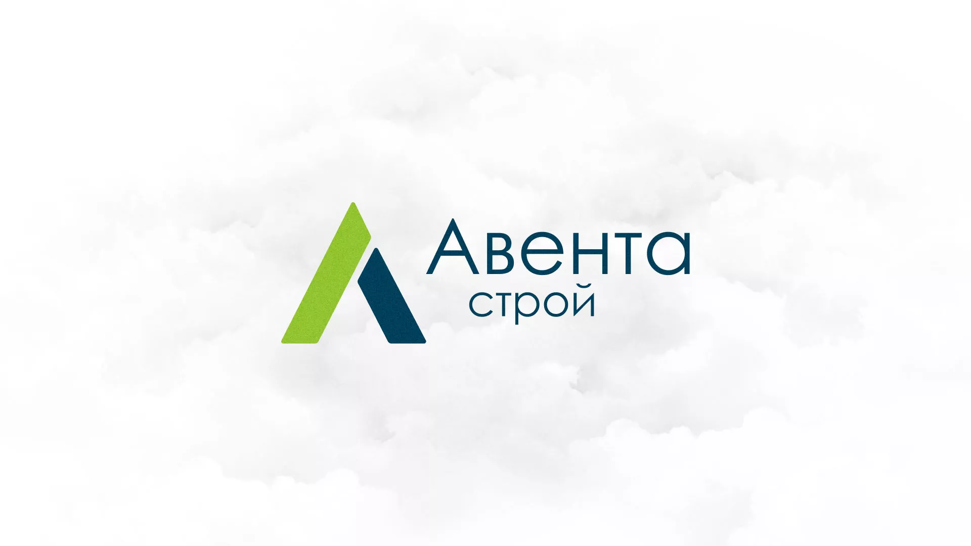 Редизайн сайта компании «Авента Строй» в Белой Холунице