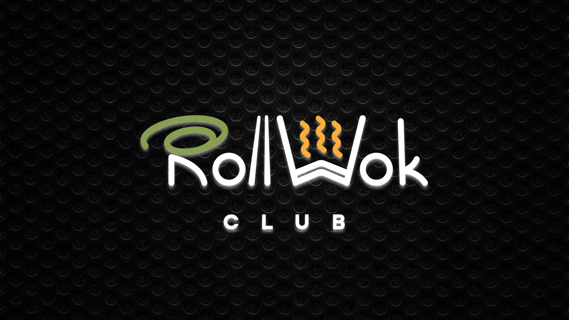 Брендирование торговых точек суши-бара «Roll Wok Club» в Белой Холунице