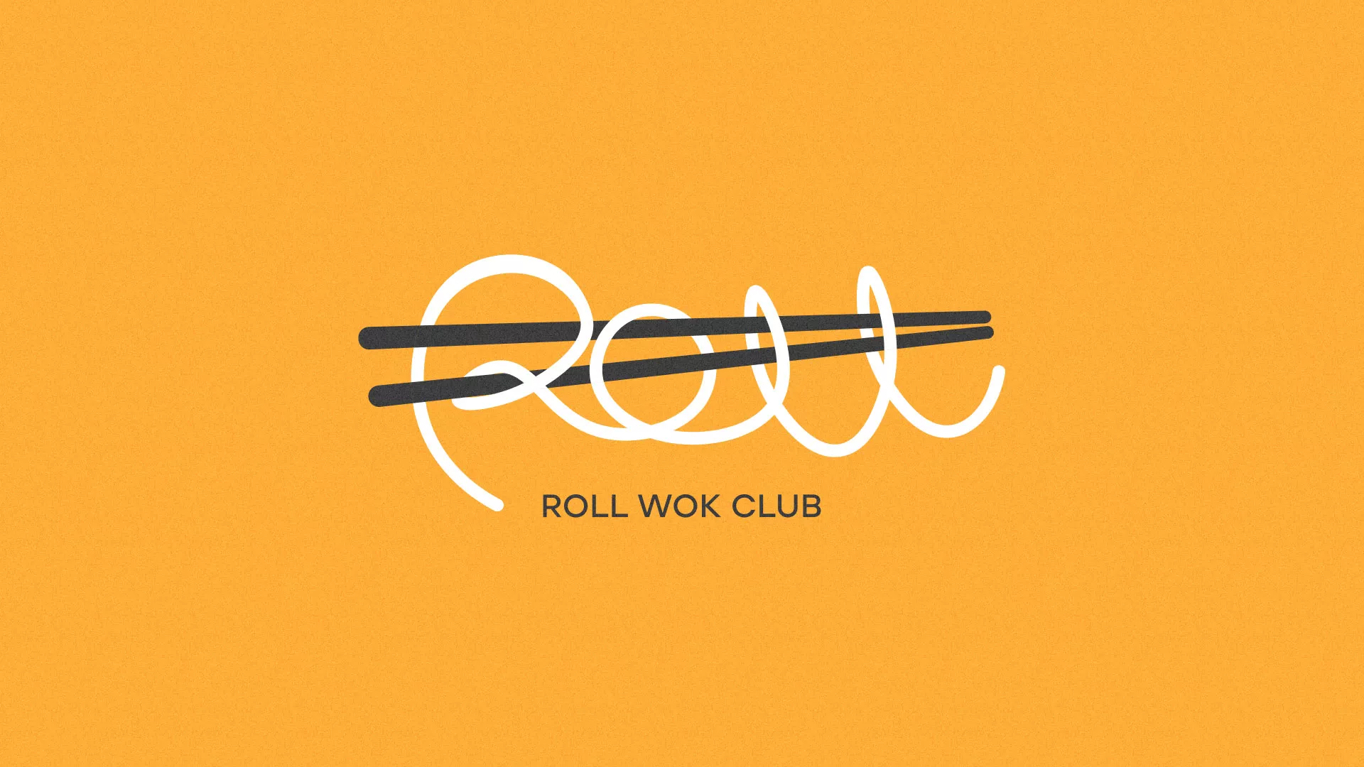 Создание дизайна упаковки в Белой Холунице для суши-бара «Roll Wok Club» Создание дизайна упаковки в Белой Холунице для суши-бара «Roll Wok Club»